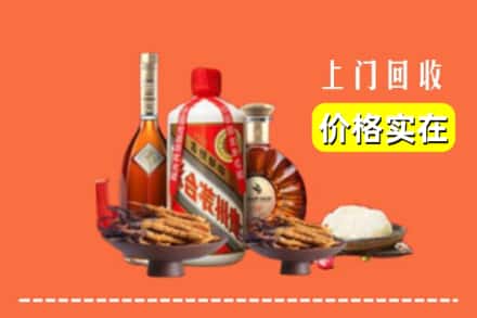 诚信求购:安庆太湖县高价回收白酒