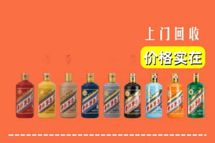 安庆太湖县烟酒回收