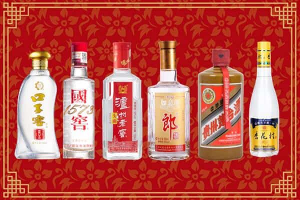 安庆太湖县回收名酒