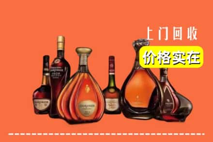 安庆太湖县回收洋酒