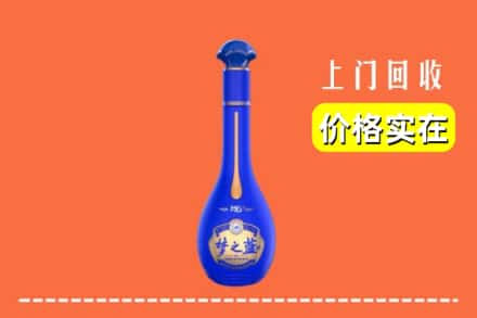 诚信求购:安庆太湖县高价回收梦之蓝