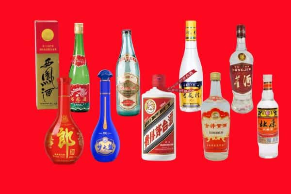 安庆太湖县回收烟酒